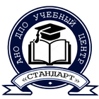 В начало